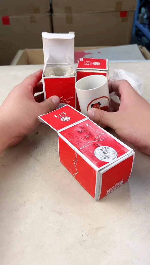 【闪购商品】瓷片894中古产品，默认微瑕，谨慎参拍