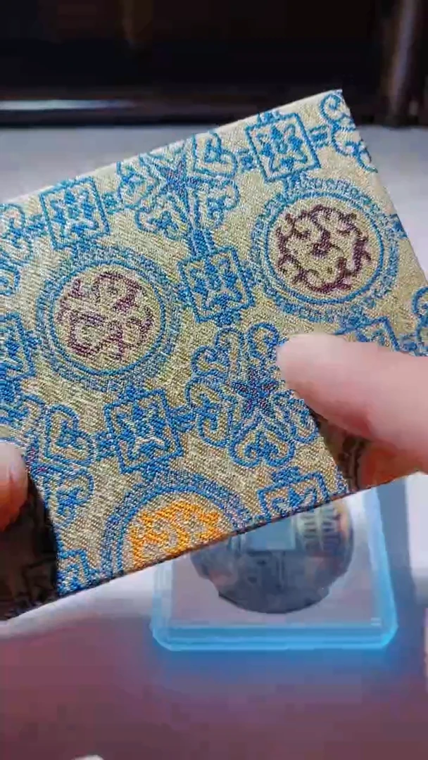 【闪购商品】铜古钱币古钱币永乐90