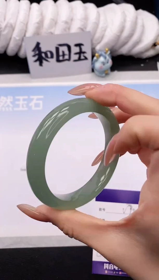 未镶嵌手镯石英质玉1V70-58