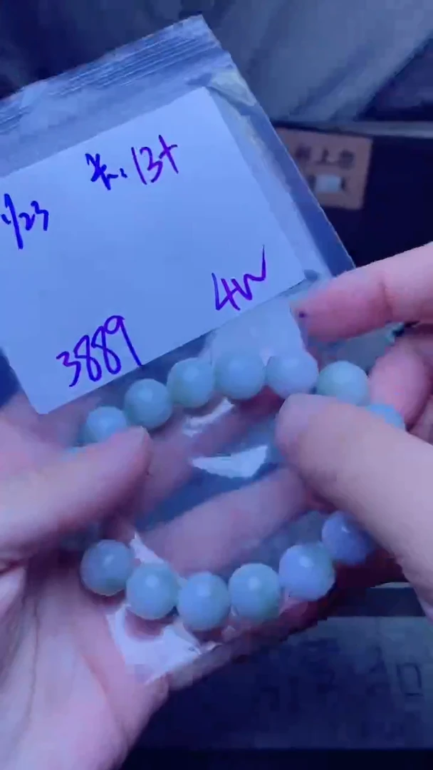 【闪购商品】定制翡翠未镶嵌珠串