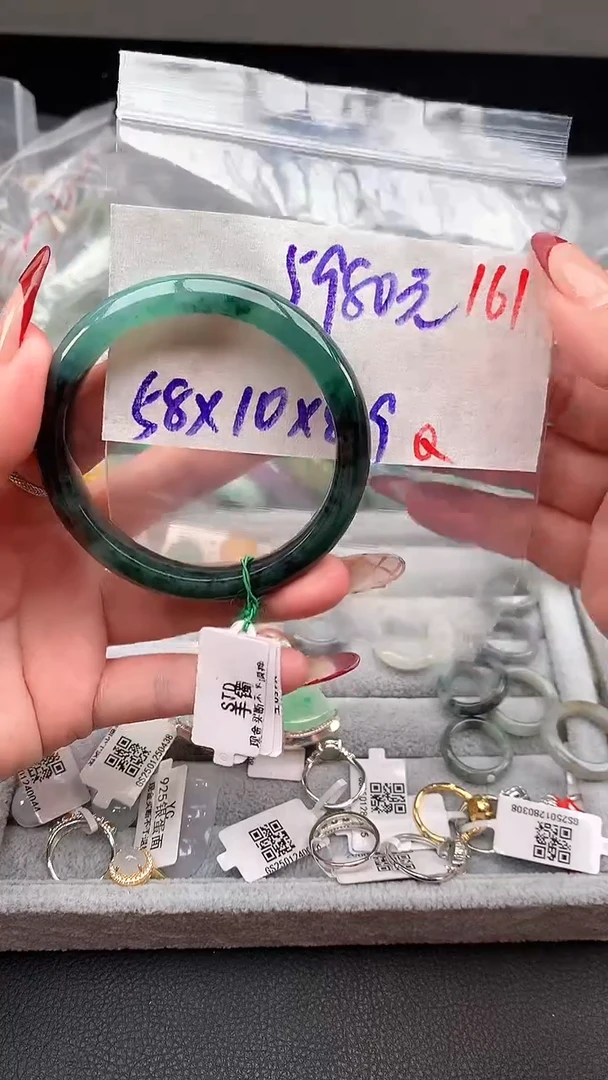 【闪购商品】定制翡翠未镶嵌毛货需精细抛光+多样性发货拍一发一