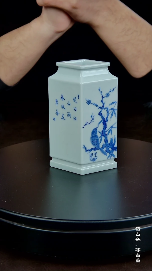 摆件陶景德镇陶瓷艺术文化国鉴推荐