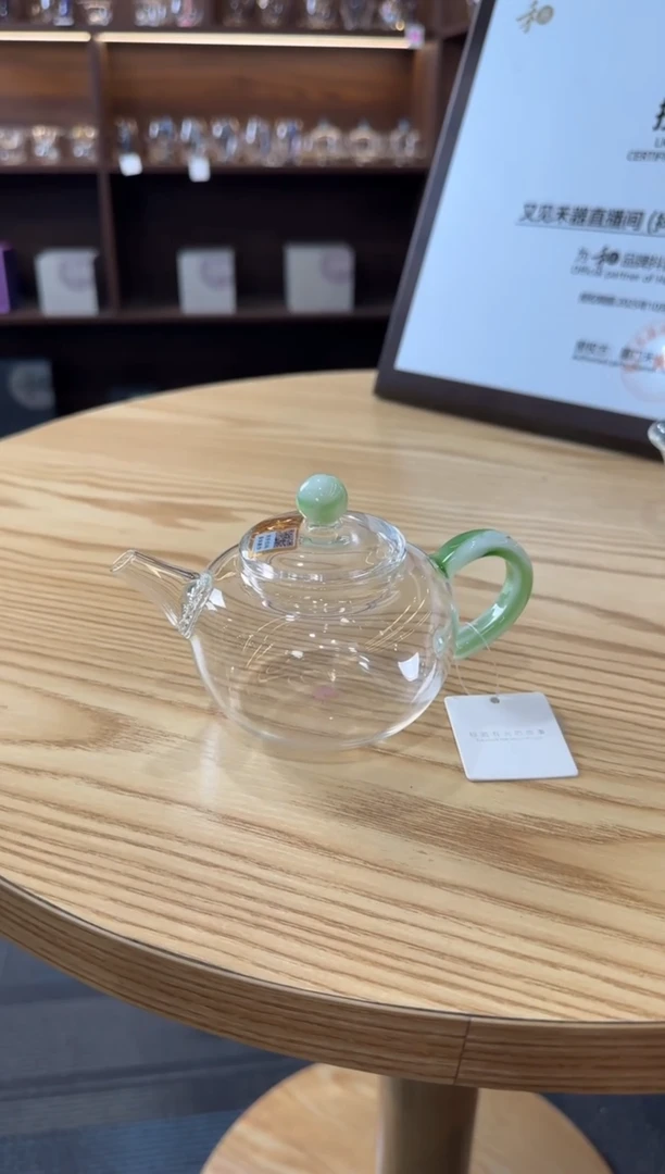 禾器简逸壶翠逸色。。