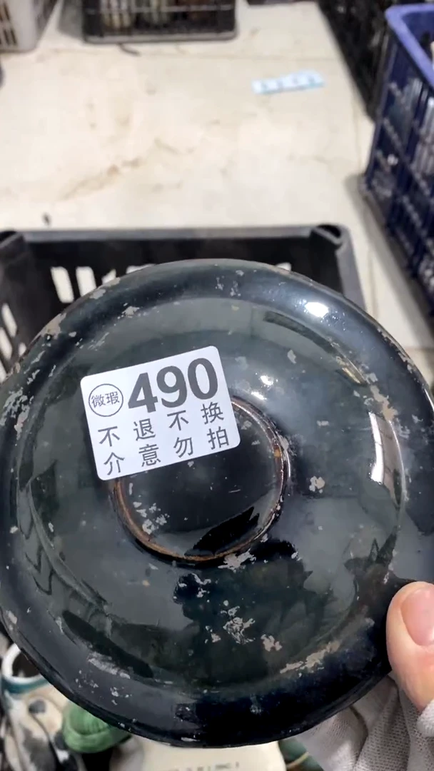 陶瓷彪*摆件摆件摆件