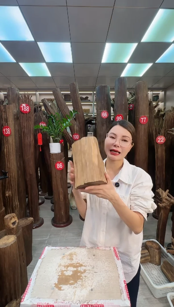 沉香沉香枕沉香原料 七天无理由