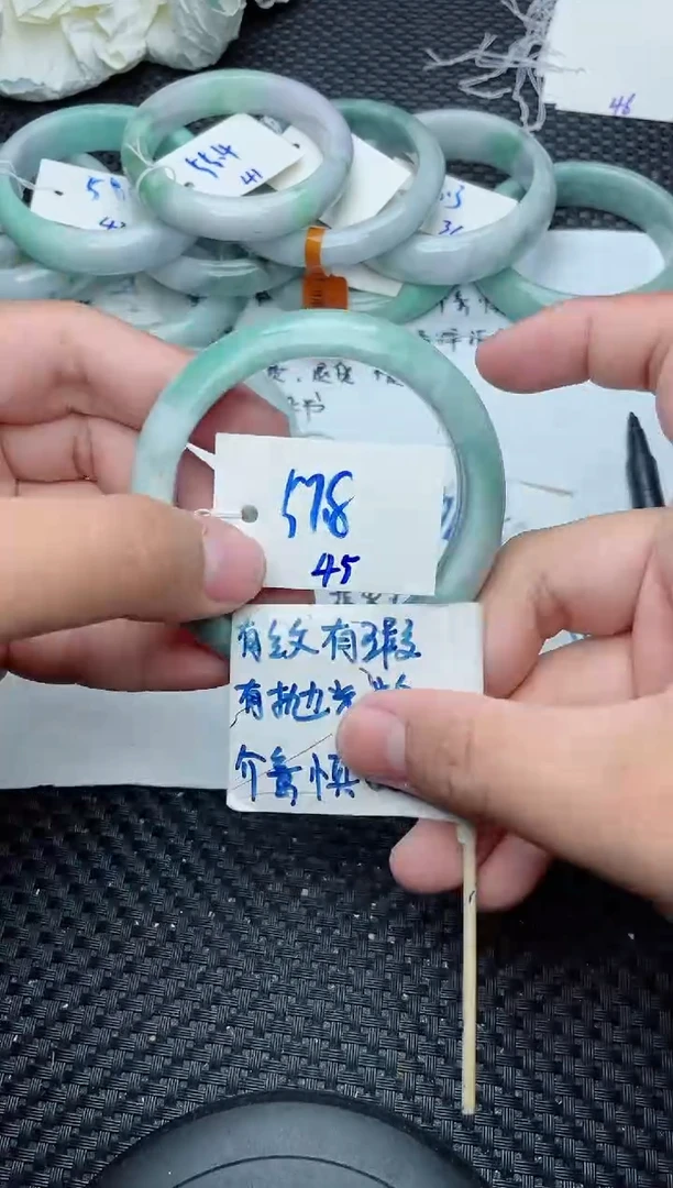未镶嵌手镯翡翠45