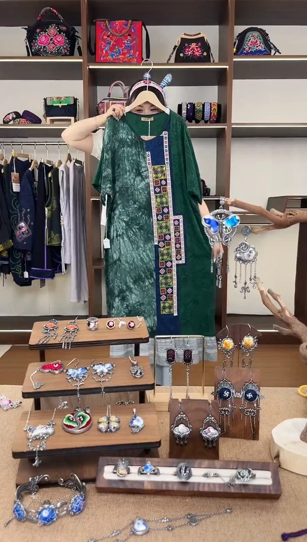 织绣A31黔东南苗族刺绣