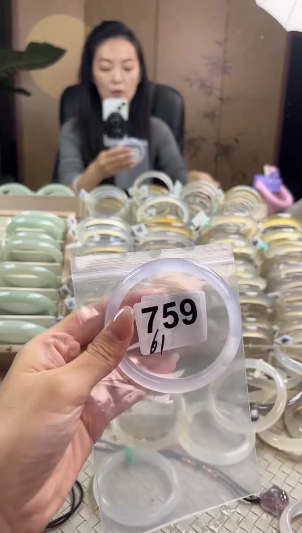 手镯玛瑙/玉髓未镶嵌759