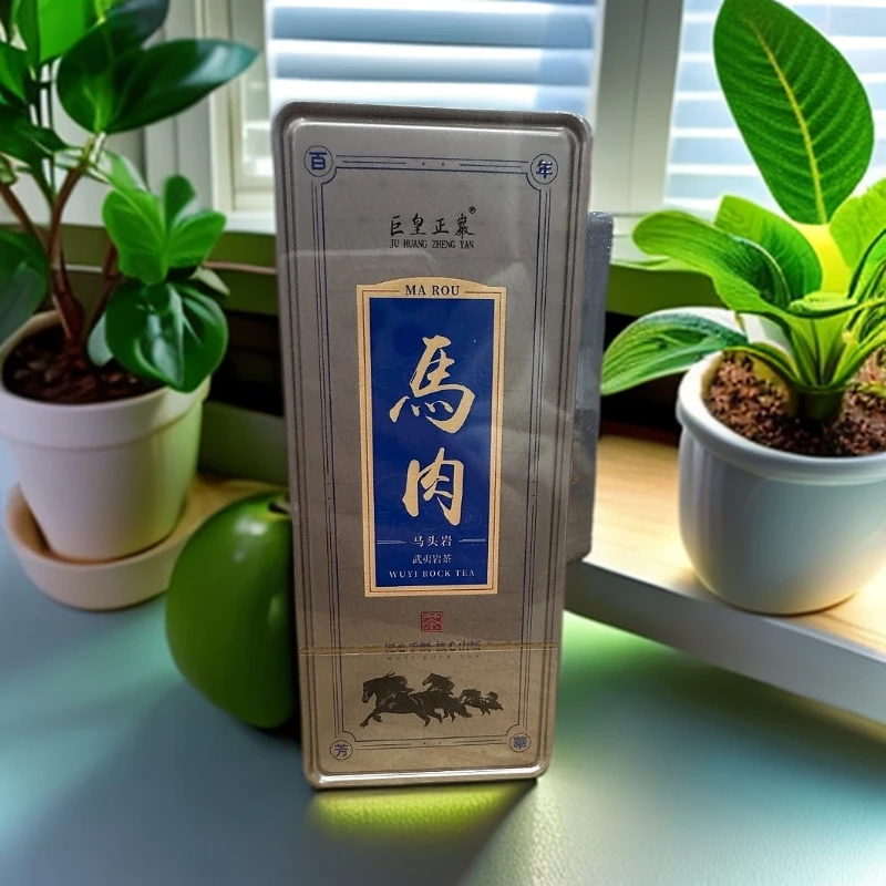 【武夷岩茶】巨皇 马肉  （铁盒）1盒