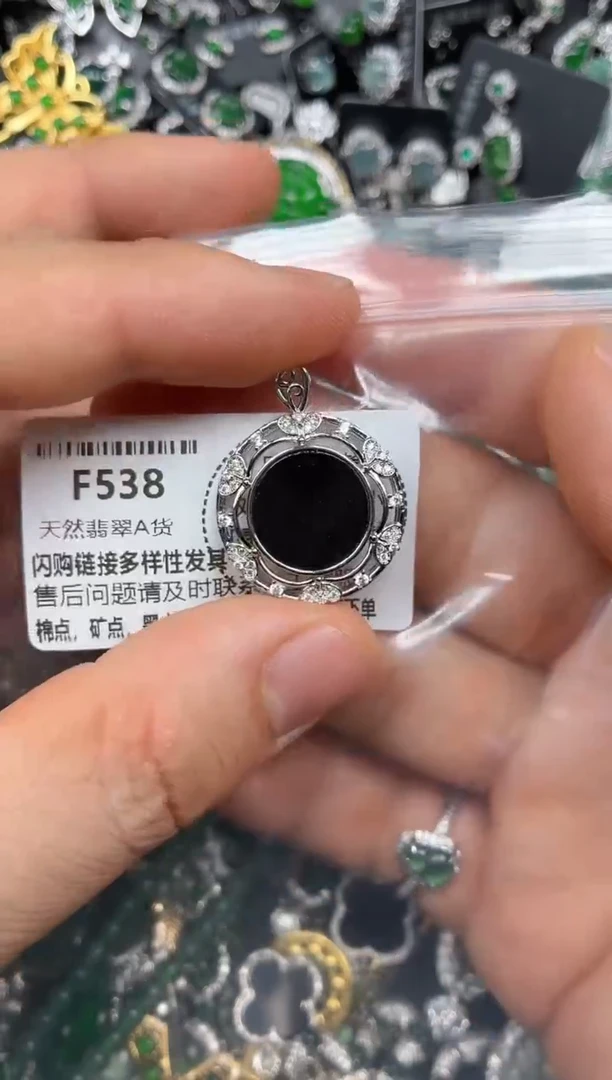 颈饰未镶嵌翡翠F538吊坠