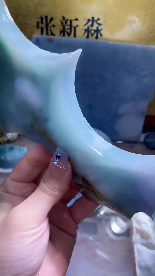 未镶嵌挂件翡翠小梦229