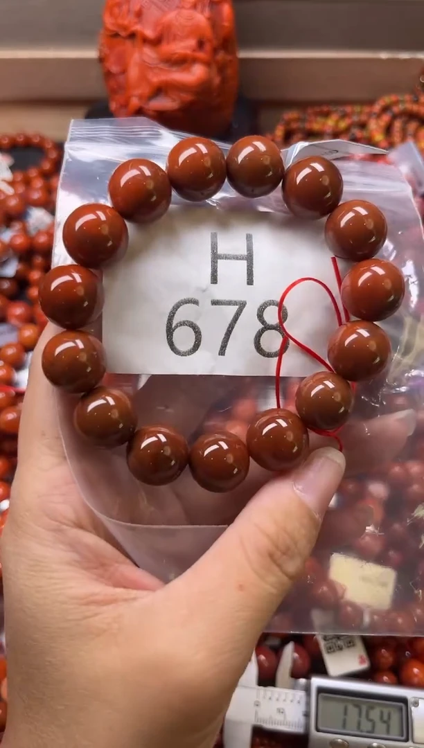未镶嵌南红玛瑙珠宝奇石H678-13
