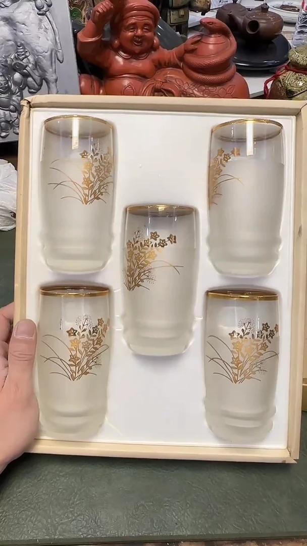 798·····销子5杯