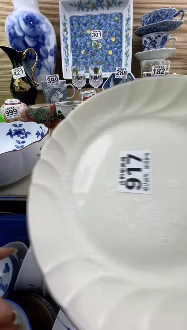 自**然摆件瓷器瓷器瓷器