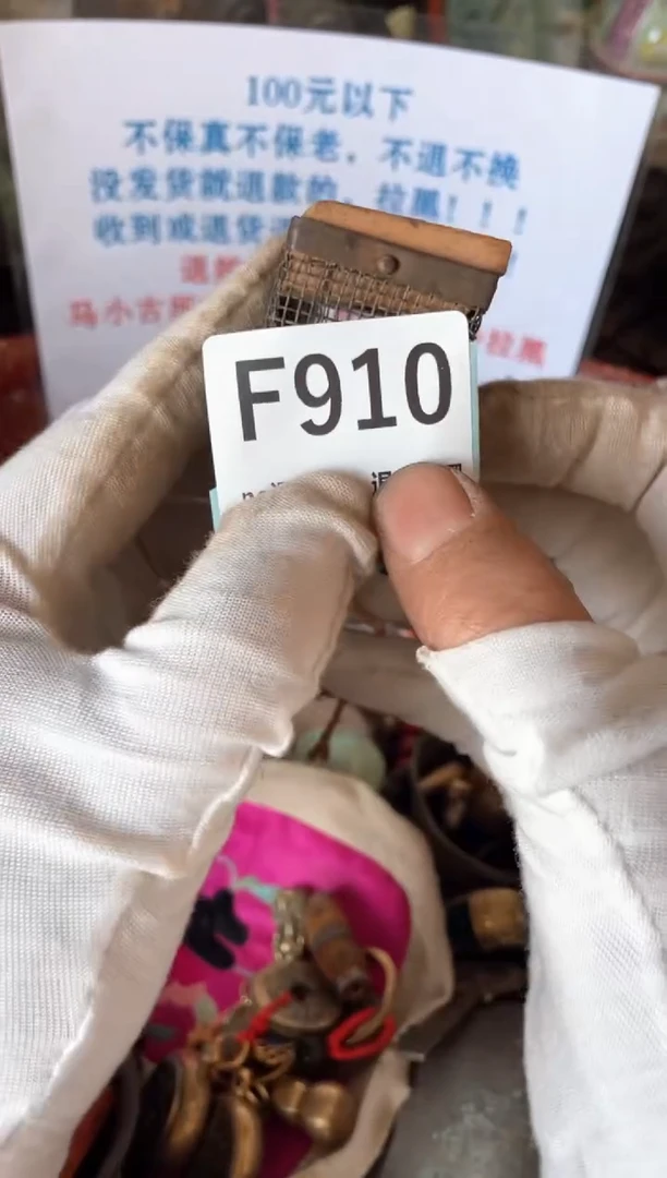 陶瓷火爆热卖火爆热卖