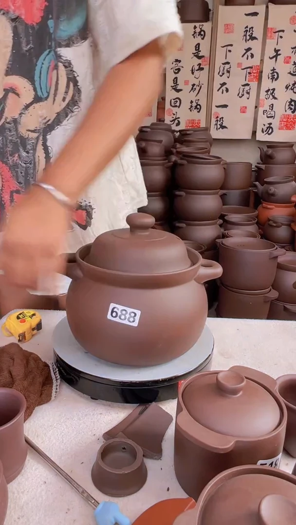 宜兴紫砂3升大肚煲688
