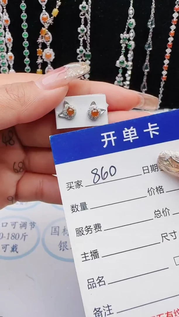 【闪购商品】翡翠戒指银S925镶嵌111111111