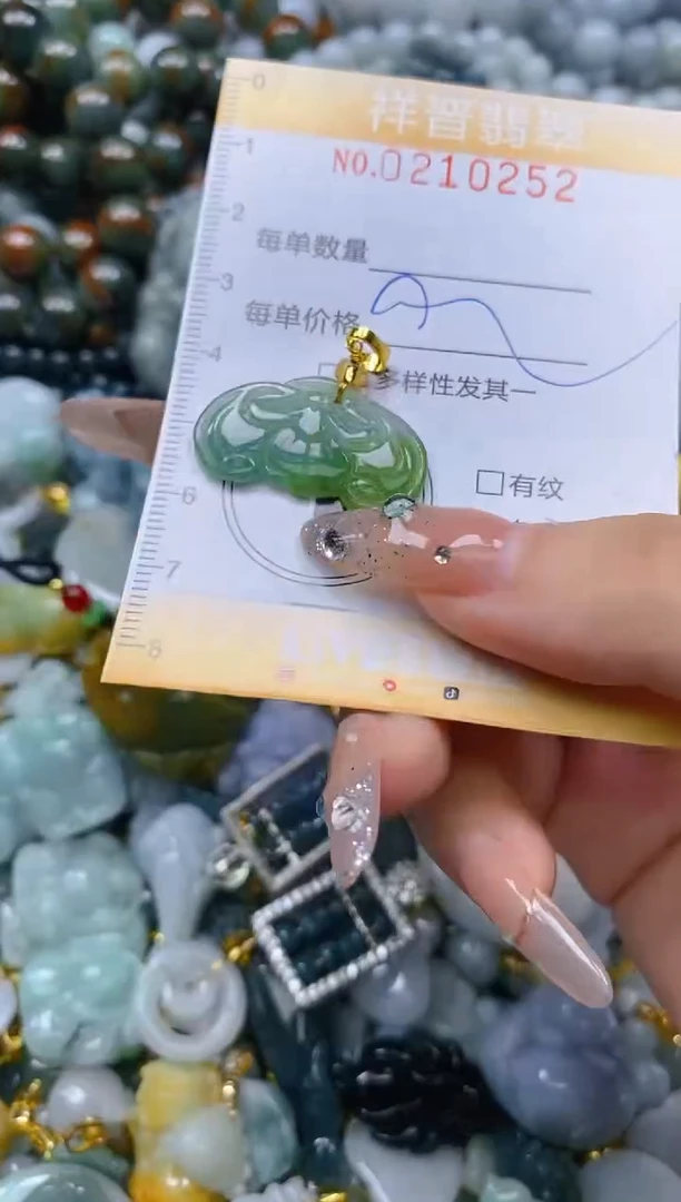 翡翠未镶嵌颈饰闪购0210252多样性发其一