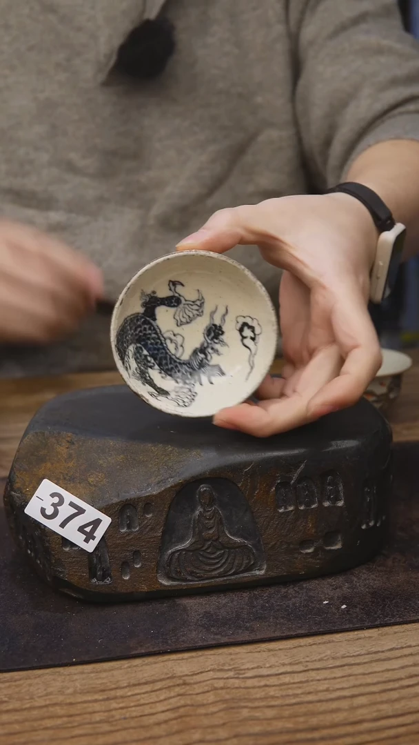 手工茶具福利374