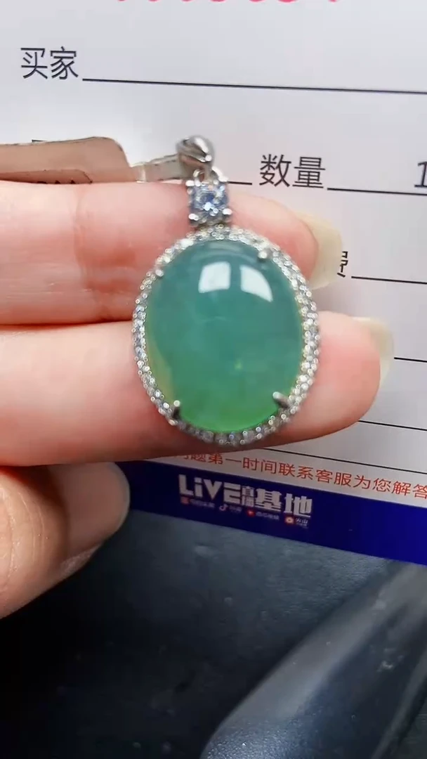 颈饰银S925镶嵌翡翠5654