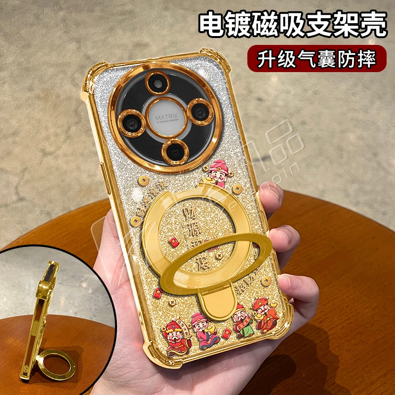 电镀防摔适用【荣耀】x70/x70i旋转支架多功能全包手机壳