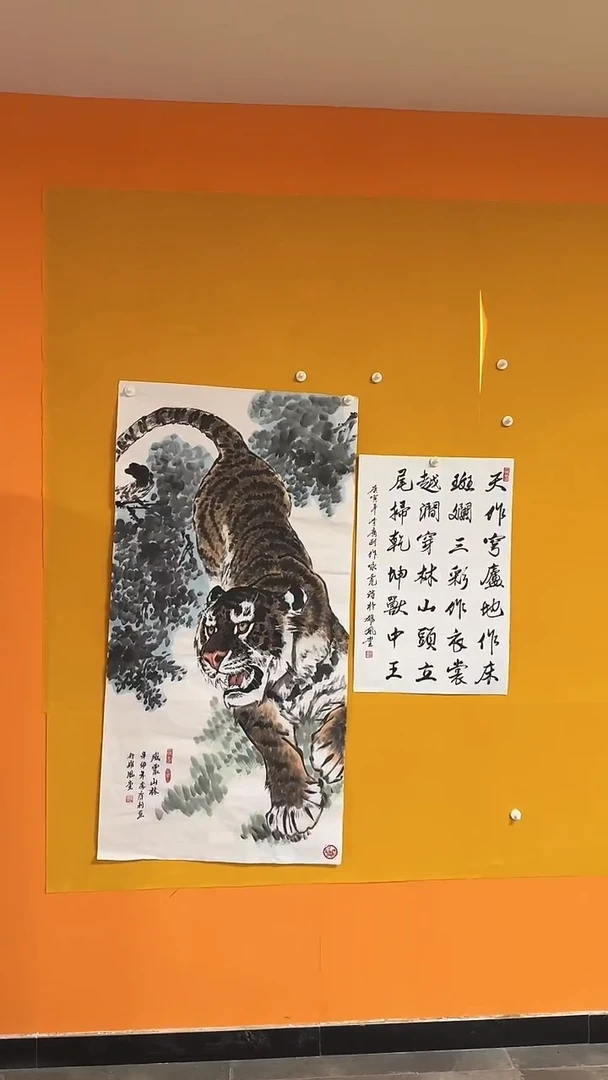 国画雄风堂书画作品