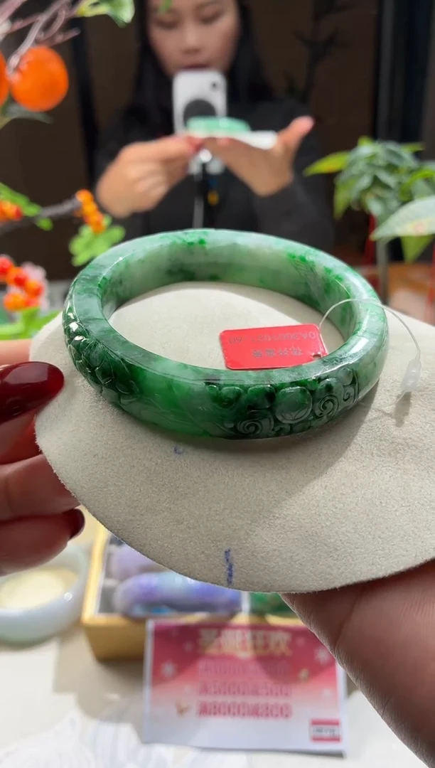 未镶嵌手镯翡翠萍*3  翡翠手镯 61