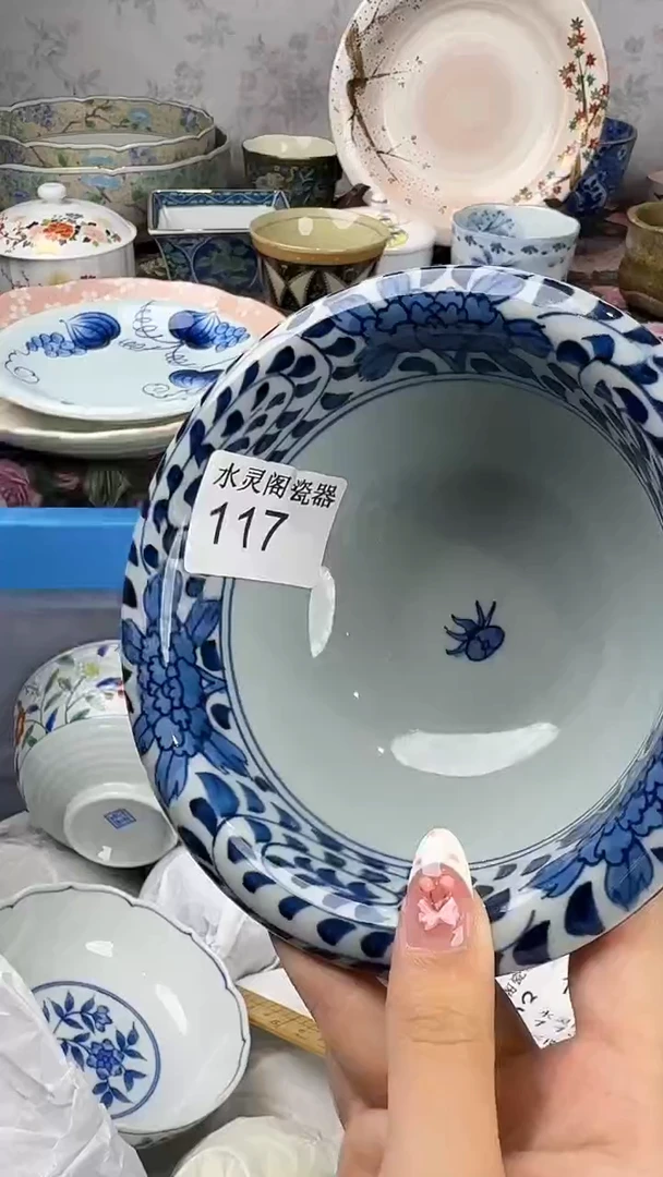 其他智117.............