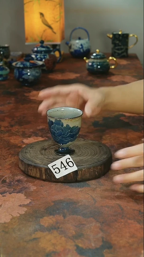 茶碗...........