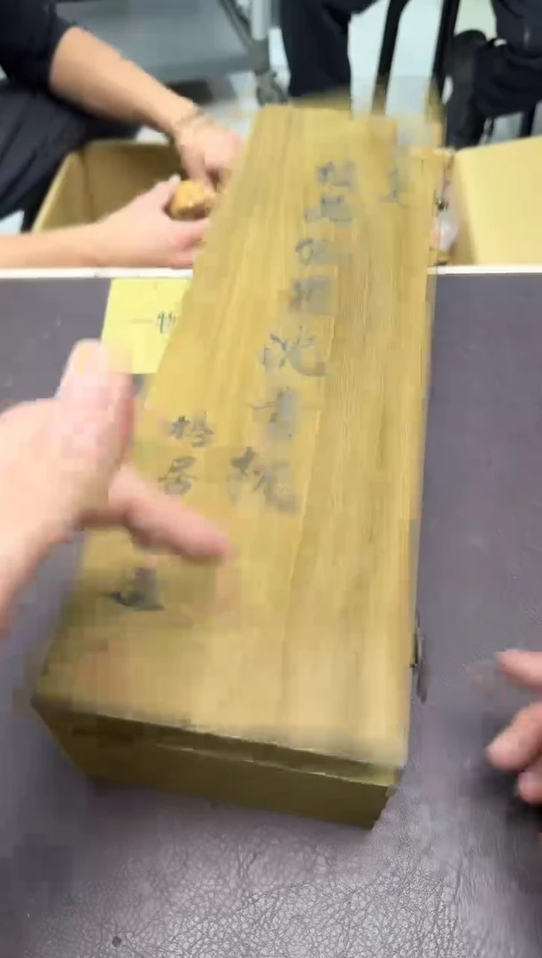 手工艺品琉璃声*350