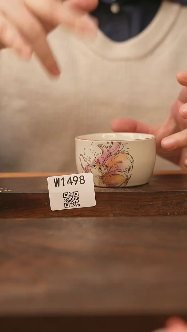 【经典福利】/杯子@@W1498
