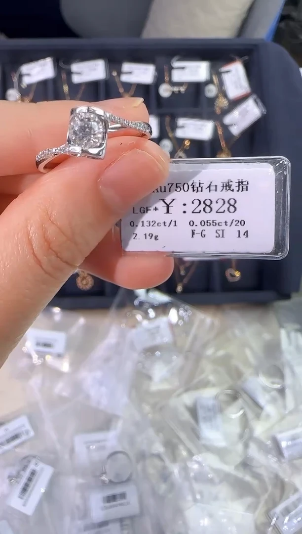 18K金镶嵌戒指/指环钻石2266