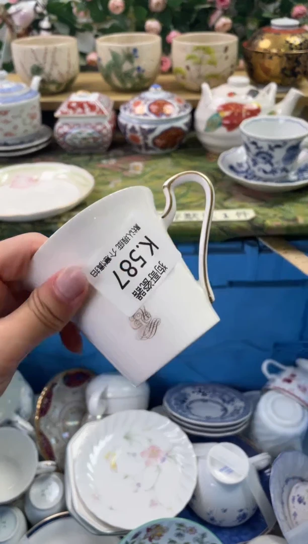 瓷片587闪购库存默认一件默认微瑕慎拍