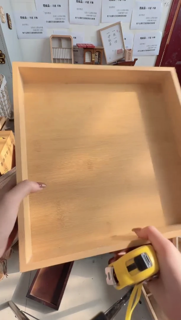 原木色大托盘微瑕拍下不退不换无售后