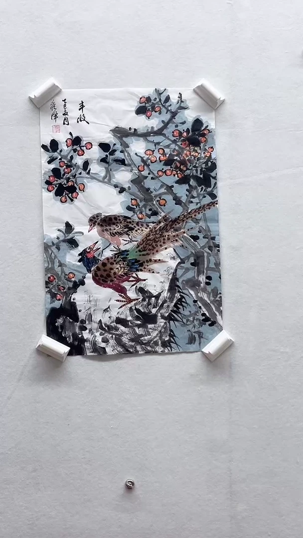 书法绘画书法绘画