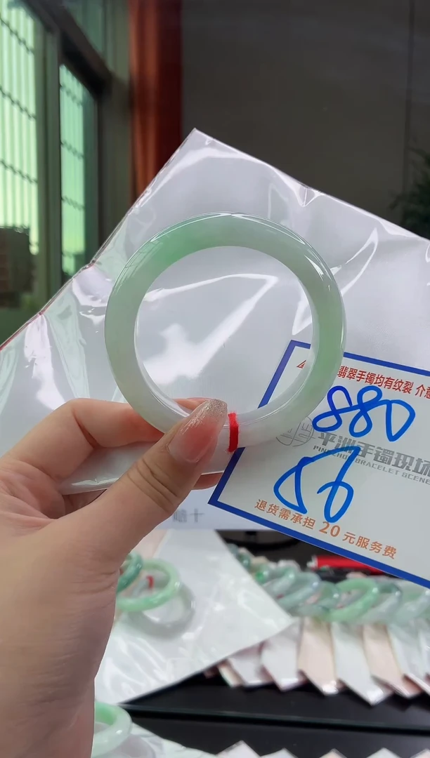 未镶嵌手镯翡翠111111111111