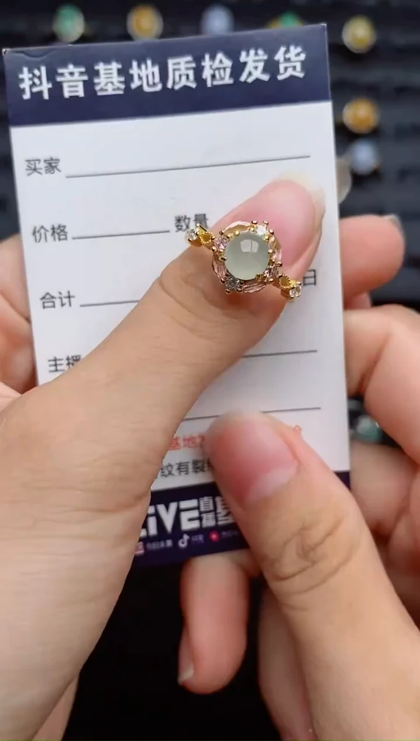 银S925镶嵌戒指翡翠1