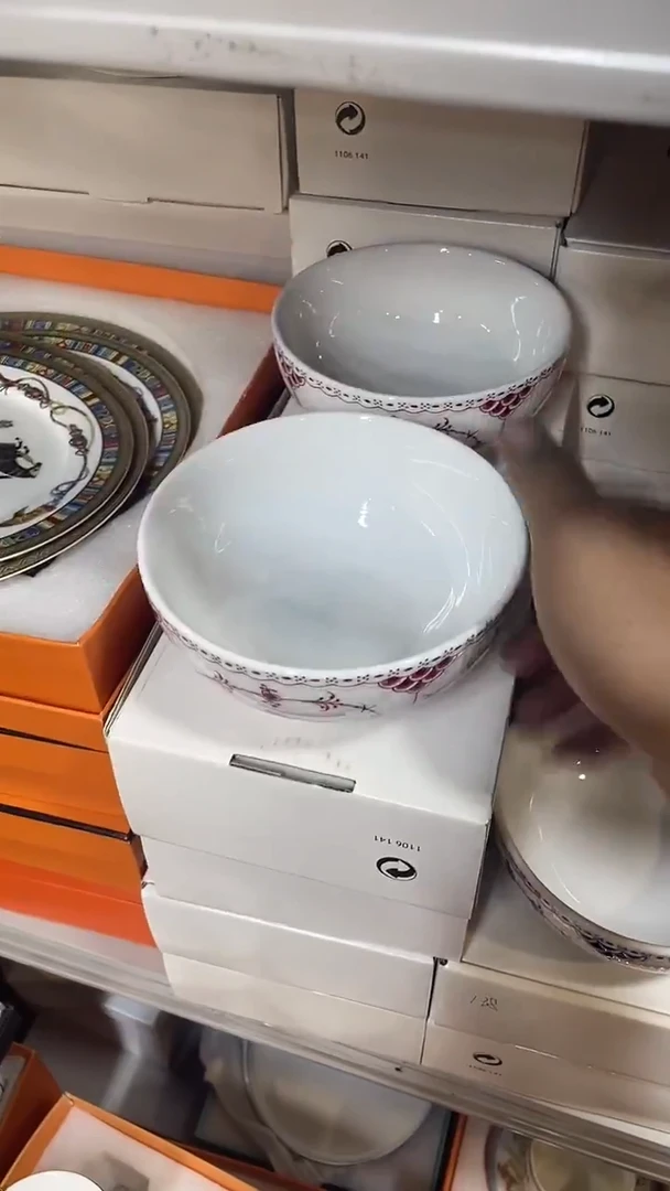 杯鸿辉家品牌瓷器，京东包邮！