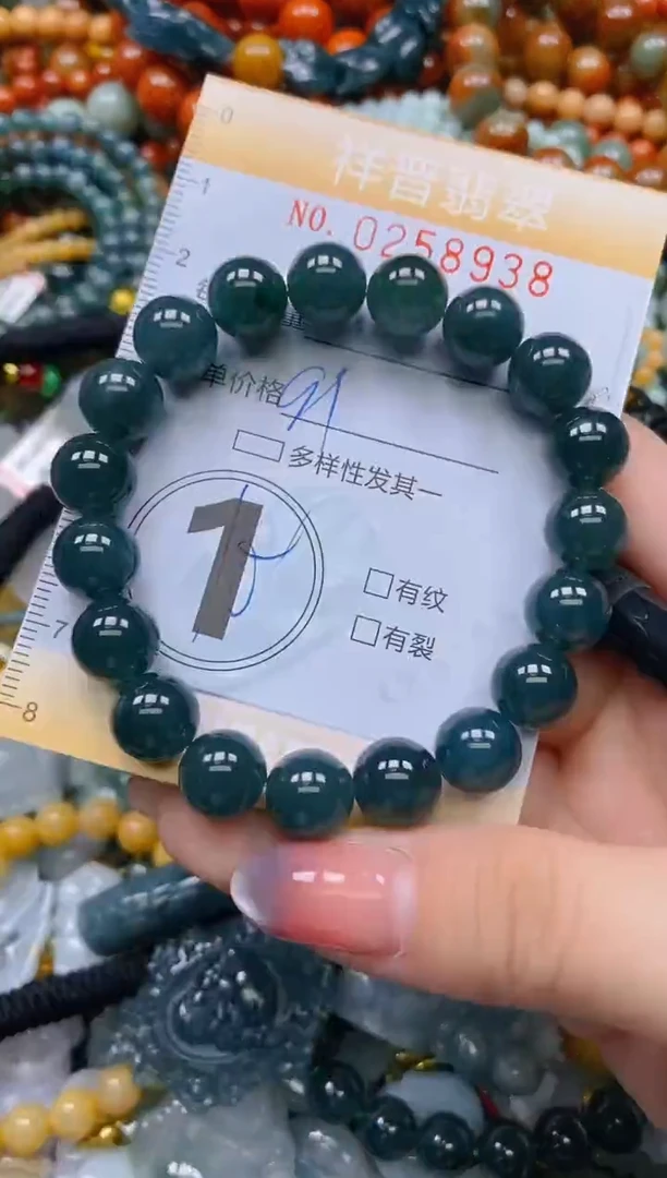 颈饰未镶嵌翡翠闪购0258938