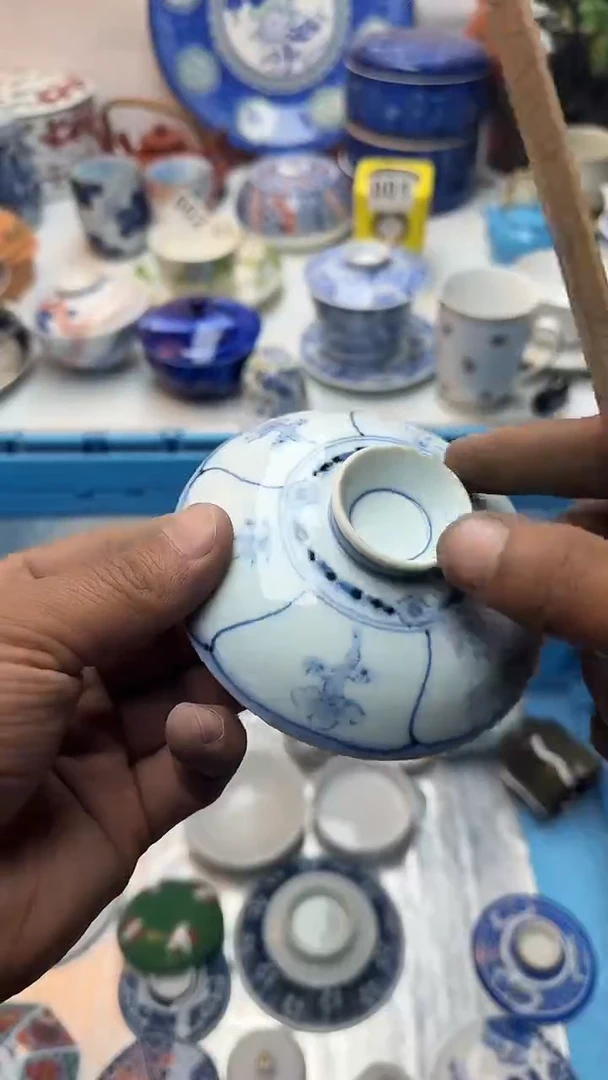 茶盏如*全场清货 捡漏进