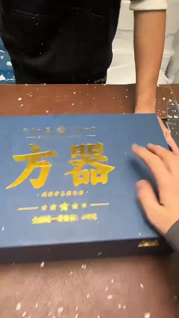 精品茶具甄选闪购链接@@@@@@@@