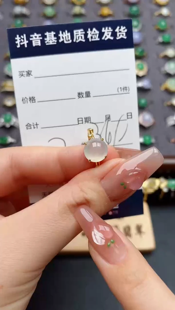 银S925镶嵌戒指翡翠.