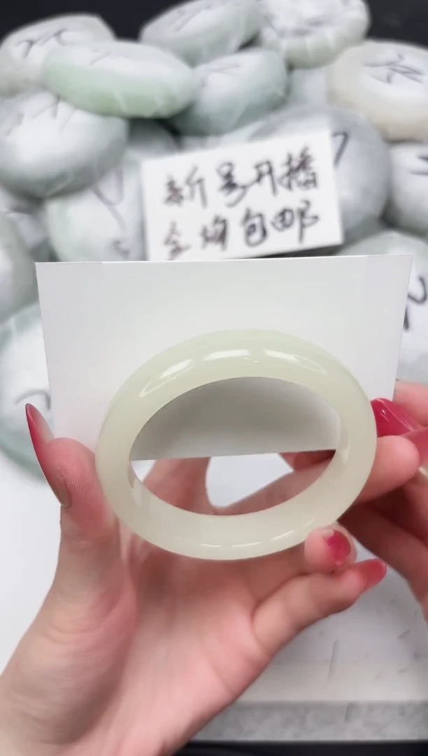 非金属无61-56.0