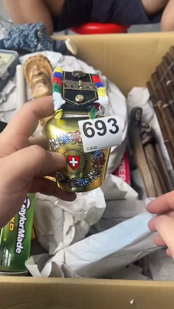 瓜*日瓷回流金色摆件