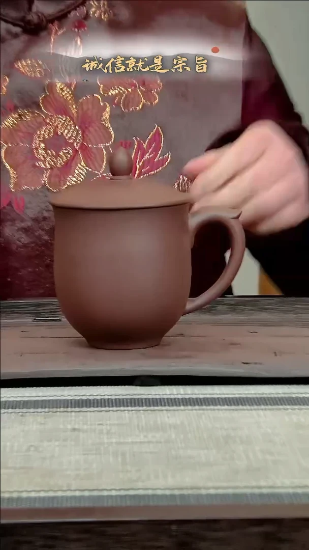【闪购商品】紫砂茶杯4350413541034