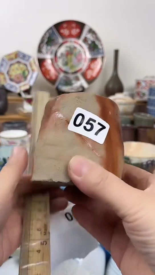 天***悠全场满18元包邮057