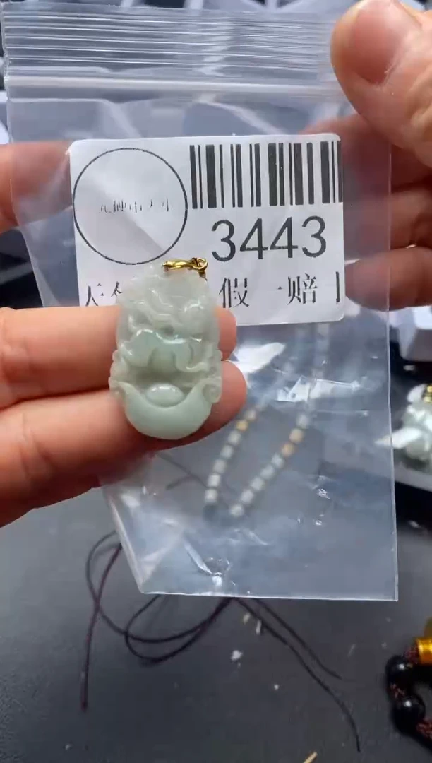 吊坠(不含链)未镶嵌翡翠3443