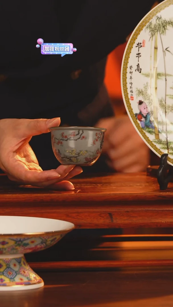 【闪购商品】摆件《景东陶瓷》艺术摆件W139