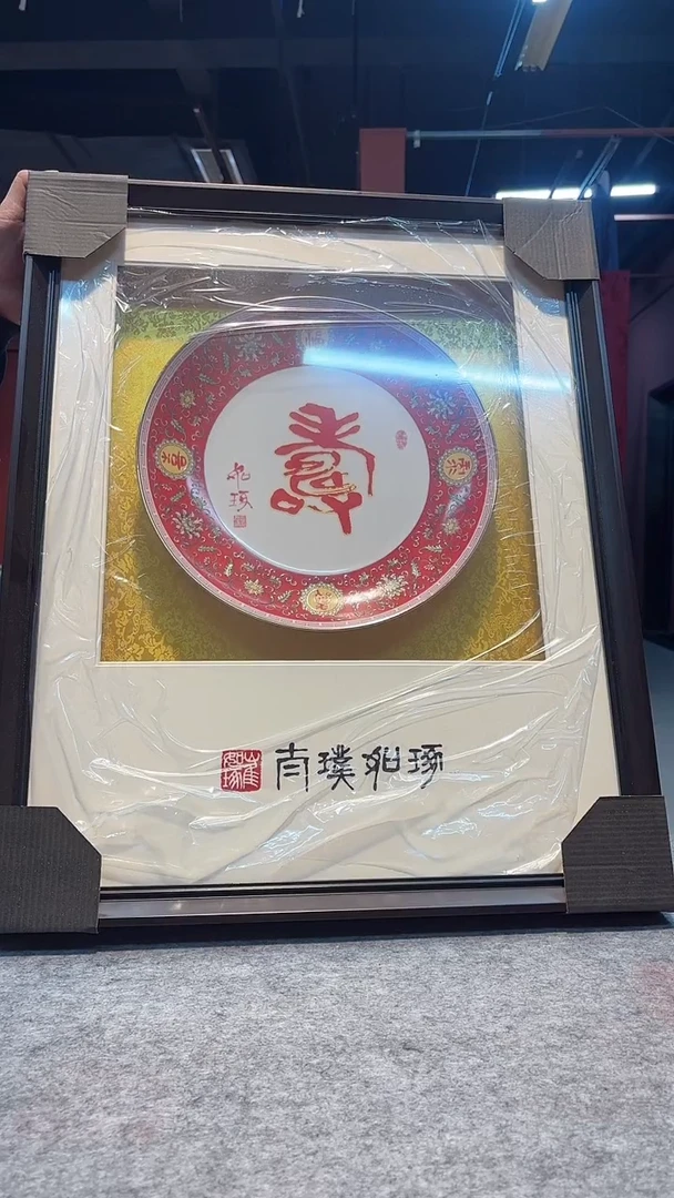 版画悲鸿艺术/馆藏