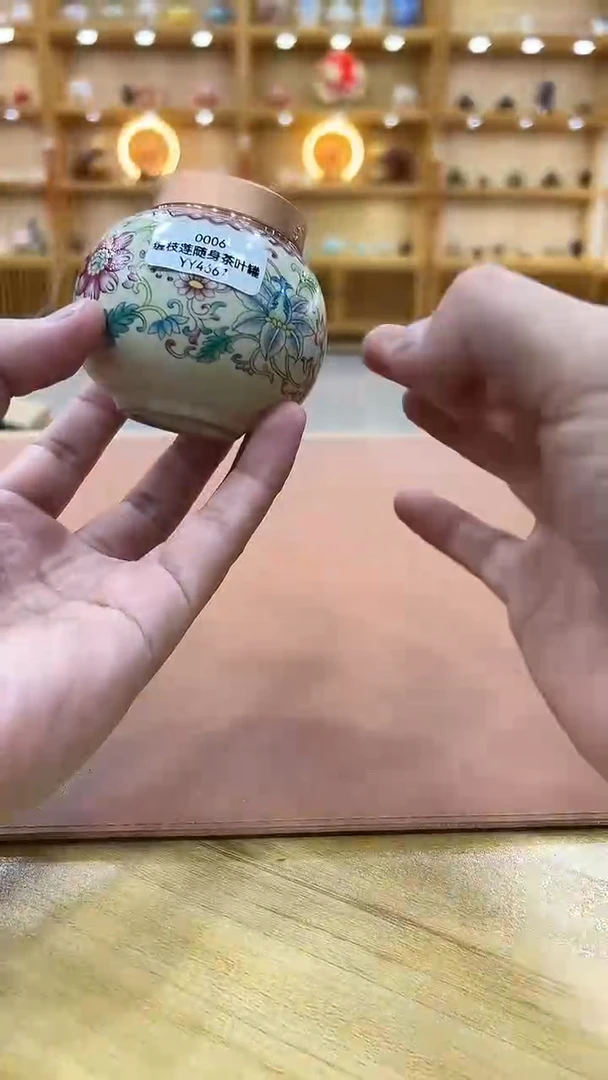 杯家用高端茶具茶器